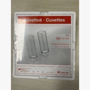 马尔文粒径仪配套比色皿/马尔文粒径样品池 型号:GG988-DTS0012 库号：M26501 